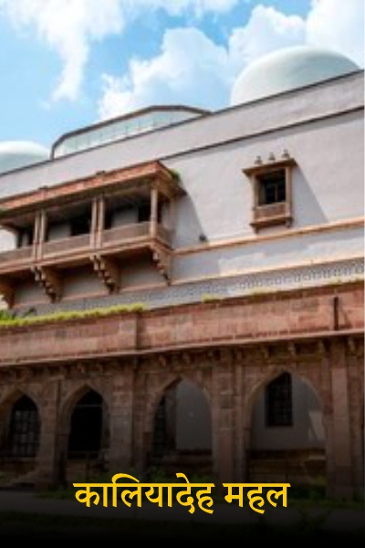 KD-palace-carousel-img